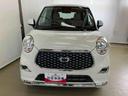 ダイハツ認定中古車　スマートアシスト付き　衝突被害軽減ブレーキ　前後誤発進抑制制御機能　キーフリーシステム　プッシュスタート　シートヒーター　パワーボタン　ステアリングスイッチ　オートエアコン（鳥取県）の中古車