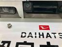 ダイハツ認定中古車　スマートアシスト付き　衝突被害軽減ブレーキ　前後誤発進抑制制御機能　キーフリーシステム　プッシュスタート　シートヒーター　パワーボタン　ステアリングスイッチ　オートエアコン（鳥取県）の中古車