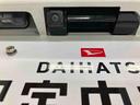 ダイハツ認定中古車　スマートアシスト付き　衝突被害軽減ブレーキ　前後誤発進抑制制御機能　キーレスエントリー　電動ドアミラー　パワーボタン　ステアリングスイッチ　アイドリングストップ（鳥取県）の中古車