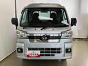 スマートアシスト付き　パートタイム４ＷＤ　荷台作業灯　オートライト・ハイビーム　衝突回避支援ブレーキ　誤発進抑制制御機能　コーナーセンサー　アイドリングストップ　キーフリーシステム　電動格納ドアミラー（鳥取県）の中古車
