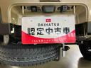 スマートアシスト付き　パートタイム４ＷＤ　荷台作業灯　オートライト・ハイビーム　衝突回避支援ブレーキ　誤発進抑制制御機能　コーナーセンサー　アイドリングストップ　キーフリーシステム　電動格納ドアミラー（鳥取県）の中古車