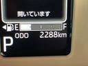 スマートアシスト付き　コーナーセンサー　オートライト・ハイビーム　ＬＥＤヘッドランプ　キーフリー　両側電動スライドドア　電動パーキングブレーキ　ステアリングスイッチ　ホッとカップホルダー（鳥取県）の中古車