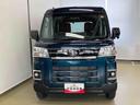 スマートアシスト付き　パートタイム４ＷＤ　衝突回避支援ブレーキ　誤発進抑制制御機能　オートライト・ハイビーム　パワーウィンドウ　両側電動スライドドア　アダプティブクルーズコントロール（鳥取県）の中古車