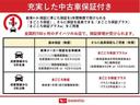 ナビゲーションシステム付き　フルタイム４ＷＤ　両側スライドドア　ＥＴＣ付き　アイドリングストップ　キーレスエントリー　マニュアルエアコン　マニュアルレベリング機能　アイドリングストップ（鳥取県）の中古車