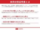 スマートアシスト付き　オートライト・ハイビーム　ナビゲーションシステム付き　バックカメラ付き　ドライブレコーダー付き　両側電動スライドドア　電動パーキングブレーキ　ブレーキホールドシステム　キーフリー（鳥取県）の中古車