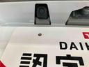 スマートアシスト付き　ナビゲーションシステム付き　パノラマモニター付き　ドライブレコーダー付き　電動パーキングブレーキ　オートライト・ハイビーム　ＬＥＤヘッドランプ　キーフリー　アルミホイール（鳥取県）の中古車