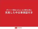 スマートアシスト付き　ナビゲーションシステム付き　バックカメラ付き　ドライブレコーダー付き　電動格納ドアミラー　キーフリーシステム　オートライト・ハイビーム　シートヒーター　ステアリングスイッチ（鳥取県）の中古車