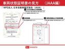 スマートアシスト付き　ナビゲーションシステム付き　バックカメラ付き　ドライブレコーダー付き　電動格納ドアミラー　キーフリーシステム　オートライト・ハイビーム　シートヒーター　ステアリングスイッチ（鳥取県）の中古車