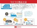 スマートアシスト付き　ナビゲーションシステム付き　バックカメラ付き　ドライブレコーダー付き　電動格納ドアミラー　キーフリーシステム　オートライト・ハイビーム　シートヒーター　ステアリングスイッチ（鳥取県）の中古車