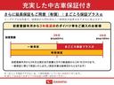 スマートアシスト付き　オートライト・ハイビーム　ディスプレイオーディオ付き　バックカメラ付き　両側電動スライドドア　電動パーキングブレーキ　ブレーキホールドシステム　キーフリーシステム（鳥取県）の中古車