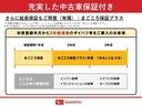 スマートアシスト付き　オートライト・ハイビーム　ディスプレイオーディオ付き　バックカメラ付き　両側電動スライドドア　電動パーキングブレーキ　ブレーキホールドシステム　キーフリーシステム（鳥取県）の中古車