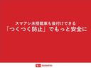 スマートアシスト付き　オートライト・ハイビーム　ディスプレイオーディオ付き　バックカメラ付き　両側電動スライドドア　電動パーキングブレーキ　ブレーキホールドシステム　キーフリーシステム（鳥取県）の中古車