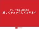 スマートアシスト付き　オートライト・ハイビーム　ＬＥＤヘッドランプ　コーナーセンサー　両側電動スライドドア　電動パーキングブレーキ　ブレーキホールドシステム　キーフリーシステム（鳥取県）の中古車
