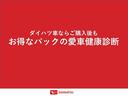 スマートアシスト付き　コーナーセンサー　オートライト・ハイビーム　ＬＥＤヘッドランプ　キーフリー　両側電動スライドドア　電動パーキングブレーキ　ステアリングスイッチ　ホッとカップホルダー（鳥取県）の中古車