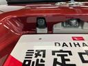 スマートアシスト付き　オートライト・ハイビーム　ディスプレイオーディオ付き　バックカメラ付き　両側スライドドア・片側電動　電動パーキングブレーキ　ブレーキホールドシステム　キーフリーシステム（鳥取県）の中古車