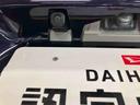 スマートアシスト付き　ディスプレイオーディオ付き　バックカメラ付き　ＬＥＤヘッドランプ　コーナーセンサー　両側電動スライドドア　電動パーキングブレーキ　ブレーキホールドシステム　キーフリーシステム（鳥取県）の中古車