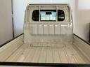 スマートアシスト付き　ラジオ付き　パートタイム４ＷＤ　マニュアルエアコン　マニュアルレベリング機能（鳥取県）の中古車