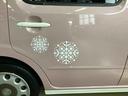 ＣＤチューナー付き　オートエアコン　キーフリーシステム　電動格納ドアミラー　アイドリングストップ　フルタイム４ＷＤ　格納式ドリンクホルダー　コインホルダー付き（鳥取県）の中古車