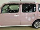 ＣＤチューナー付き　オートエアコン　キーフリーシステム　電動格納ドアミラー　アイドリングストップ　フルタイム４ＷＤ　格納式ドリンクホルダー　コインホルダー付き（鳥取県）の中古車