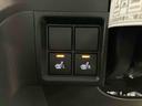 スマートアシスト付き　オートライト・ハイビーム　ＬＥＤヘッドランプ　コーナーセンサー　両側スライドドア・片側電動　電動パーキングブレーキ　ブレーキホールドシステム　キーフリーシステム（鳥取県）の中古車