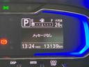 スマートアシスト付き　オートライト・ハイビーム　アイドリングストップ　コーナーセンサー　キーフリーシステム　衝突回避支援ブレーキ　誤発進抑制制御機能　パワーウィンドウ（鳥取県）の中古車