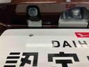スマートアシスト付き　アダプティブクルーズコントロール　両側電動スライドドア　アルミホイール　ナビゲーションシステム付き　パノラマモニター付き　前後方・車内ドライブレコーダー付き（鳥取県）の中古車