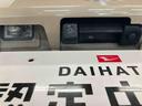 スマートアシスト付き　ナビゲーションシステム付き　パノラマモニター付き　ドライブレコーダー付き　ＥＴＣ付き　両側電動スライドドア　ステアリングスイッチ　キーフリーシステム　オートライト・ハイビーム（鳥取県）の中古車