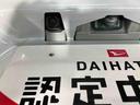 スマートアシスト付き　ディスプレイオーディオ付き　パノラマモニター付き　コーナーセンサー　両側電動スライドドア　電動パーキングブレーキ　ブレーキホールドシステム　キーフリーシステム（鳥取県）の中古車