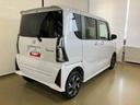 タント 中古車 カスタムＸスマートアシスト付き　オートライト・ハイビーム　ディスプレイオーディオ付き　バックカメラ付き　両側電動スライドドア　電動パーキングブレーキ　ブレーキホールドシステム　キーフリーシステム