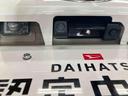 スマートアシスト付き　ナビゲーションシステム付き　パノラマモニター付き　ドライブレコーダー付き　ＥＴＣ付き　両側電動スライドドア　オートライト・ハイビーム　キーフリーシステム　ステアリングスイッチ（鳥取県）の中古車