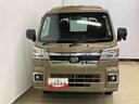 スマートアシスト付き　パートタイム４ＷＤ　荷台作業灯　オートライト・ハイビーム　衝突回避支援ブレーキ　誤発進抑制制御機能　コーナーセンサー　アイドリングストップ　キーフリーシステム　電動格納ドアミラー（鳥取県）の中古車