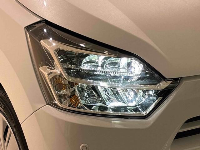 ミライースＸ　リミテッドＳＡIII　バックカメラ　ＬＥＤヘッドライトＬＥＤヘッドランプ　セキュリティアラーム　コーナーセンサー　１４インチフルホイールキャップ　キーレスエントリー　電動格納式ドアミラー　ショツピングフック　マニュアルエアコン（広島県）の中古車