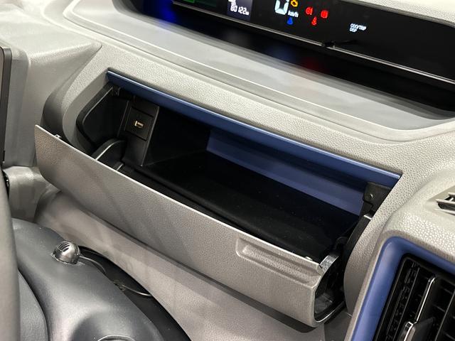 タントカスタムＸ　パノラマモニター　ナビ　ドラレコ　ＥＴＣＬＥＤオートライト　パワースライドドアウェルカムオープン機能　オート電動格納式ドアミラー　助手席ロングスライド　助手席イージークローザー　アルミホイール　キーフリーシステム（広島県）の中古車
