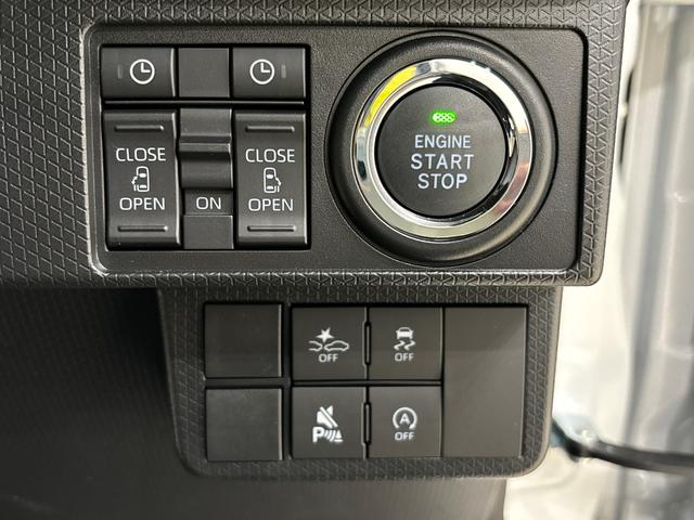 タントカスタムRS パノラマモニター 両側電動スライドドアLEDオートライト パワースライドドアウェルカムオープン機能 オート電動格納式ドアミラー 助手席ロングスライド 助手席イージークローザー アルミホイール キーフリーシステム(広島県)の中古車