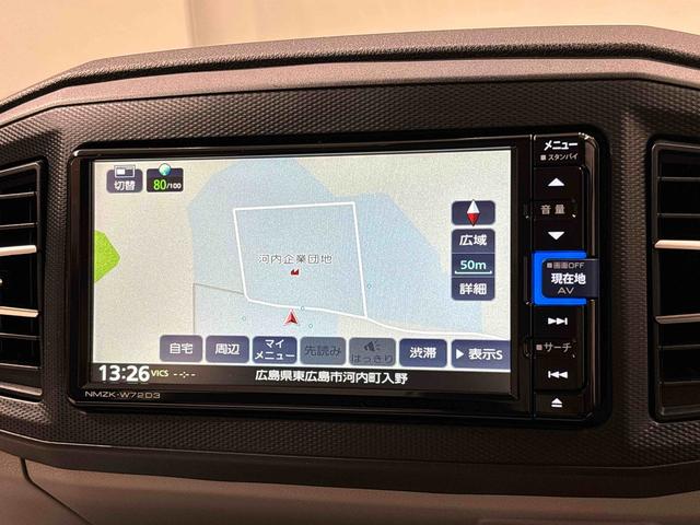 ミライースＸ　リミテッドＳＡIIIナビ　バックカメラ　ＥＴＣＬ　ＥＤヘッドランプ　セキュリティアラーム　コーナーセンサー　１４インチフルホイールキャップ　キーレスエントリー　電動格納式ドアミラー　　マニュアルエアコン（広島県）の中古車