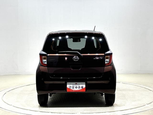 ミライースＸ　リミテッドＳＡIIIナビ　バックカメラ　ＥＴＣＬ　ＥＤヘッドランプ　セキュリティアラーム　コーナーセンサー　１４インチフルホイールキャップ　キーレスエントリー　電動格納式ドアミラー　　マニュアルエアコン（広島県）の中古車