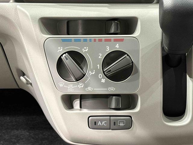 ミライースＸ　リミテッドＳＡIIIナビ　バックカメラ　ＥＴＣＬ　ＥＤヘッドランプ　セキュリティアラーム　コーナーセンサー　１４インチフルホイールキャップ　キーレスエントリー　電動格納式ドアミラー　　マニュアルエアコン（広島県）の中古車