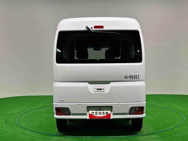 ハイゼットカーゴクルーズターボ 4WD コーナーセンサー 電動格納ドアミラーLEDヘッドランプ 電動格納式カラードドアミラー トップシェイドガラス 荷室LEDランプ 12インチフルホイールキャップ コーナーセンサー キーレスエントリー(広島県)の中古車