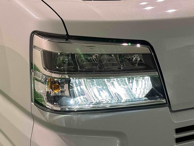 ハイゼットカーゴクルーズターボ 4WD コーナーセンサー 電動格納ドアミラーLEDヘッドランプ 電動格納式カラードドアミラー トップシェイドガラス 荷室LEDランプ 12インチフルホイールキャップ コーナーセンサー キーレスエントリー(広島県)の中古車