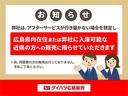 ＬＥＤオートライト　パワースライドドアウェルカムオープン機能　オート電動格納式ドアミラー　助手席ロングスライド　助手席イージークローザー　アルミホイール　キーフリーシステム（広島県）の中古車
