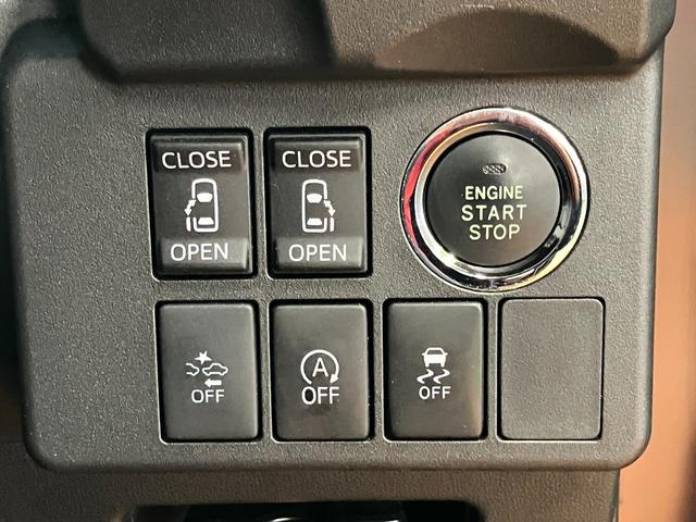 ウェイクGターボSAII4WD スマアシ Bカメラ 両側オートスライドドア ステアリングスイッチ オートエアコン USB接続端子 運転席シートヒーター Pスタート アイドリングストップ 電動格納ミラー キーフリー(神奈川県)の中古車