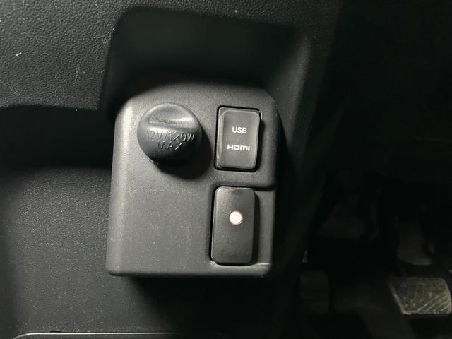 ウェイクGターボSAII4WD スマアシ Bカメラ 両側オートスライドドア ステアリングスイッチ オートエアコン USB接続端子 運転席シートヒーター Pスタート アイドリングストップ 電動格納ミラー キーフリー(神奈川県)の中古車