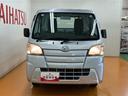 ダンプ　４ＷＤ　三方開　ラジオ　エアコン　油圧式　光軸調整ダイヤル　横滑り防止機能　誤発進抑制機能　アクセサリーソケット　Ｈｉ−Ｌｏモード切替機構（神奈川県）の中古車