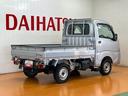ダンプ　４ＷＤ　三方開　ラジオ　エアコン　油圧式　光軸調整ダイヤル　横滑り防止機能　誤発進抑制機能　アクセサリーソケット　Ｈｉ−Ｌｏモード切替機構（神奈川県）の中古車