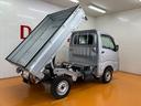 ダンプ　４ＷＤ　三方開　ラジオ　エアコン　油圧式　光軸調整ダイヤル　横滑り防止機能　誤発進抑制機能　アクセサリーソケット　Ｈｉ−Ｌｏモード切替機構（神奈川県）の中古車