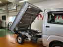 ダンプ　４ＷＤ　三方開　ラジオ　エアコン　油圧式　光軸調整ダイヤル　横滑り防止機能　誤発進抑制機能　アクセサリーソケット　Ｈｉ−Ｌｏモード切替機構（神奈川県）の中古車