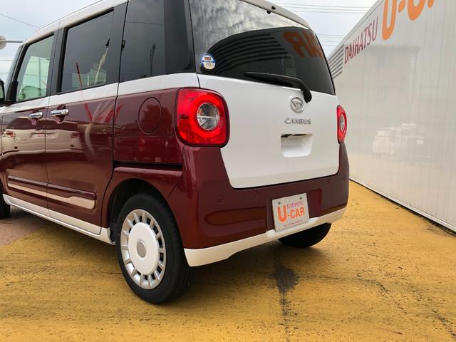 ムーヴキャンバスストライプスＧ／ＬＥＤヘッドライト／ＬＥＤフォグランプワンオーナー　禁煙車　両側電動スライドドア　衝突回避支援システム　誤発進抑制制御機能　バックカメラ　ステアリングスイッチ　置きラクボックス　コーナーセンサー　シートヒーター運転席・助手席（埼玉県）の中古車