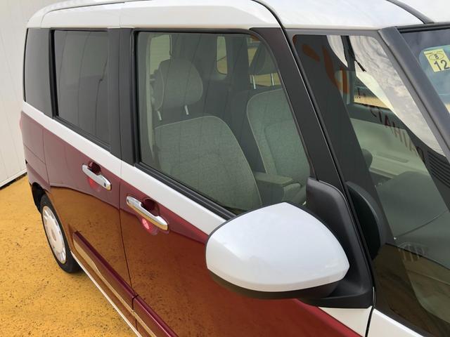 ムーヴキャンバスストライプスＧ／ＬＥＤヘッドライト／ＬＥＤフォグランプワンオーナー　禁煙車　両側電動スライドドア　衝突回避支援システム　誤発進抑制制御機能　バックカメラ　ステアリングスイッチ　置きラクボックス　コーナーセンサー　シートヒーター運転席・助手席（埼玉県）の中古車