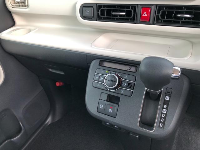 ムーヴキャンバスストライプスＧ／ＬＥＤヘッドライト／ＬＥＤフォグランプワンオーナー　禁煙車　両側電動スライドドア　衝突回避支援システム　誤発進抑制制御機能　バックカメラ　ステアリングスイッチ　置きラクボックス　コーナーセンサー　シートヒーター運転席・助手席（埼玉県）の中古車