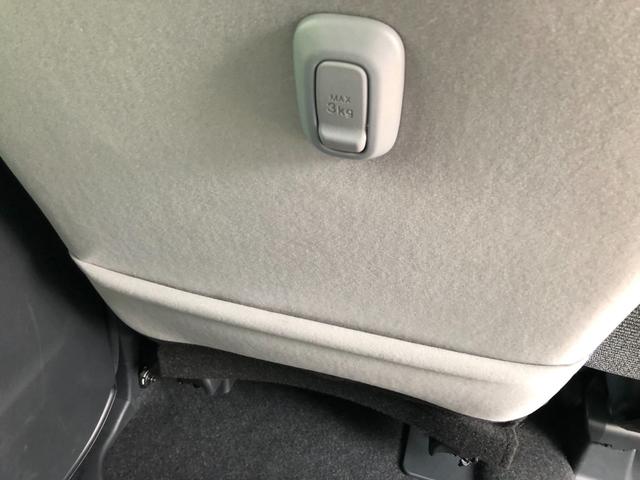 ムーヴキャンバスストライプスＧ／ＬＥＤヘッドライト／ＬＥＤフォグランプワンオーナー　禁煙車　両側電動スライドドア　衝突回避支援システム　誤発進抑制制御機能　バックカメラ　ステアリングスイッチ　置きラクボックス　コーナーセンサー　シートヒーター運転席・助手席（埼玉県）の中古車